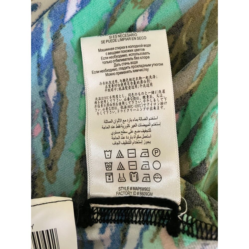 BCBGMaxAzria Lindy dress abstract print halter knee length dress - Picture 6 of 9